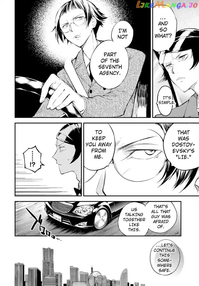 Bungou Stray Dogs Chapter 70 image 23_optimized